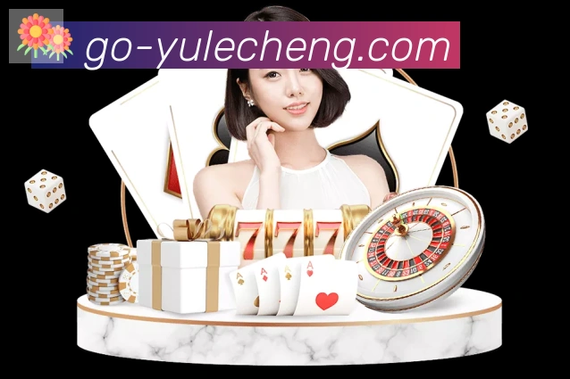 PG娱乐城APP 高清赛事图
